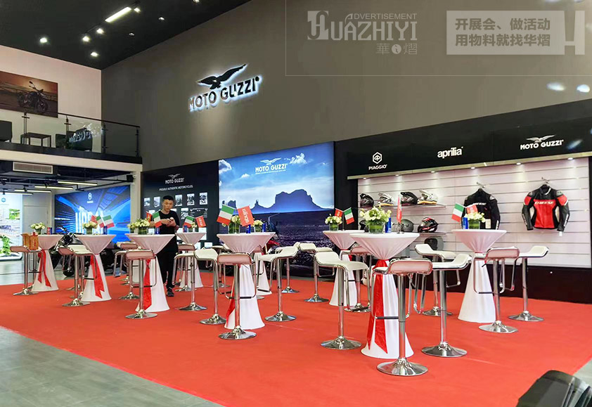 洛陽開封桌椅租賃廠家慶祝千佰意機車開業典禮圓滿成功